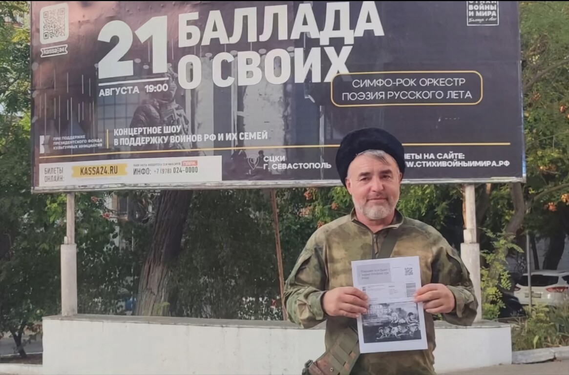 Без имени